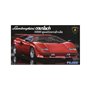 Fujimi 126555 1/24 RS-11 Countach 5000 Quatro V.