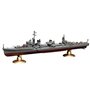 Fujimi 451251 1/700 KG-SP21 Yukikaze FULL HULL DX