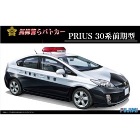 Fujimi 039589 1/24 ID-74 Toyota Prius(XW30) Early 