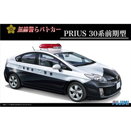 Fujimi 039589 1/24 ID-74 Toyota Prius(XW30) Early