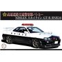 Fujimi 039770 1/24 ID-87 Nissan Skyline (R34) GT-R