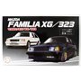 Fujimi 039893 1/24 ID-121 Mazda Familia XG/323