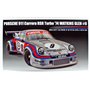 Fujimi 126494 1/24 RS-99 Porsche 911 Carrera RSR