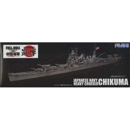 Fujimi 401065 1/700 KG-15 IJN Chikuma FULL HULL