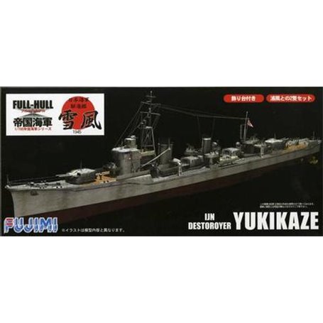 Fujimi 1:700 IJN Yukikaze FULL HULL Model