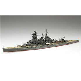 Fujimi 1:700 IJN Kongo
