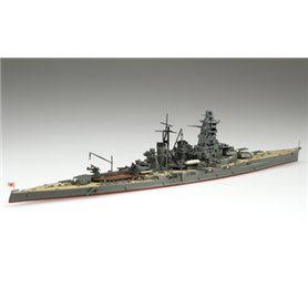 Fujimi 1:700 IJN Kongo