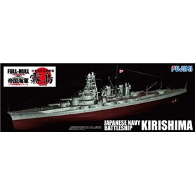 Fujimi 421650 1/700 KG-21 Kirishima FULL HULL
