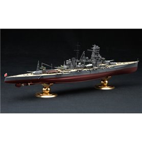 Fujimi 421650 1/700 KG-21 Kirishima FULL HULL