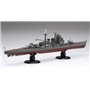 Fujimi 421780 1/700 KG-26 Chokai FULL HULL Model