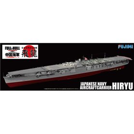 Fujimi 421728 1/700 KG-25 Hiryu FULL HULL Model