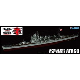 Fujimi 421797 1/700 KG-27 Atago FULL HULL Model