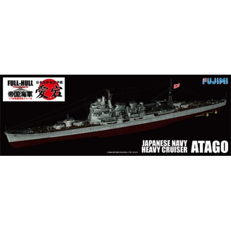 Fujimi 421797 1/700 KG-27 Atago FULL HULL Model