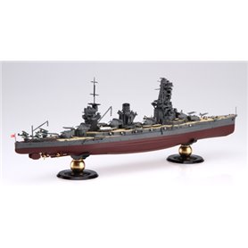 Fujimi 421865 1/700 KG-30 Yamashiro FULL HULL
