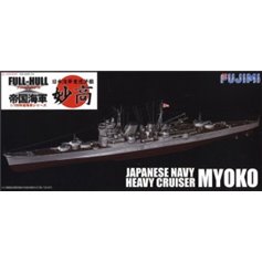 Fujimi 1:700 IJN Myoko FULL HULL