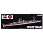 Fujimi 422213 1/700 KG-37 Yahagi FULL HULL Model