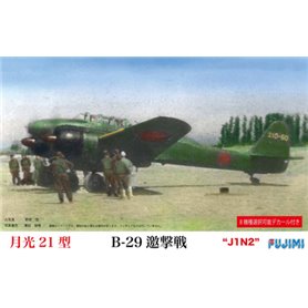 Fujimi 722627 1/72 C-10 Nakajima J1N