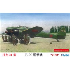 Fujimi 1:72 Nakajima J1N2 B29 