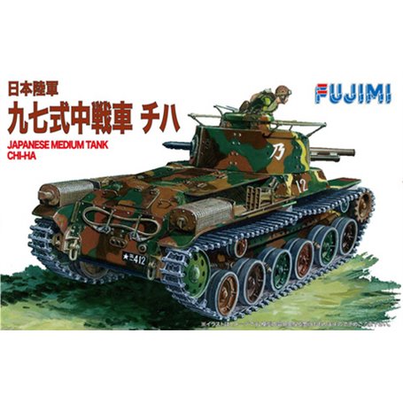 Fujimi 761138 1/76 WA-22 IJA Type 97 Chi-Ha