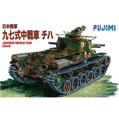 Fujimi 1:76 Type 97 Chi-Ha 