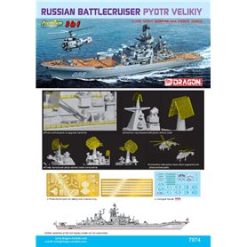 Dragon 1:700 Pyotr Velikiy