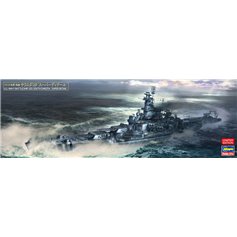 Hasegawa 1:700 USS South Dakota SUPER DETAIL 