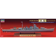 Hasegawa 1:700 Dodatki do IJN Kinugasa