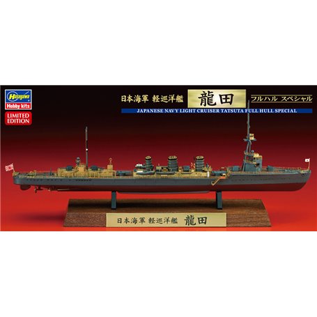 Hasegawa CH123-43173 IJN Tatsuta Full Hull