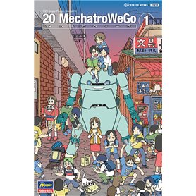 Hasegawa CW12-64512 1/20 20 MechatroWeGo No.01