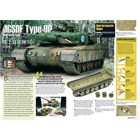 Abrams Squad Bear In The Sand - ISSN 2340-1850