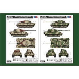 Hobby Boss 1:35 Pz.Kpfw.VI Tiger II wieża Henshel / VII.1945