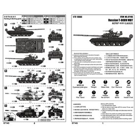 Trumpeter 1:72 T-80BV MBT