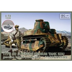 IBG 1:72 Type89 KOU / GASOLINE HYBRID 