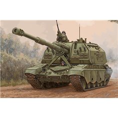 Trumpeter 1:35 2S19-M2 S-P SPG 