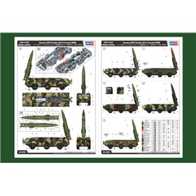 Hobby Boss 1:35 9K79 Tochka SS-21 Scarab IRBM