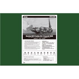 Hobby Boss 1:35 9K79 Tochka SS-21 Scarab IRBM