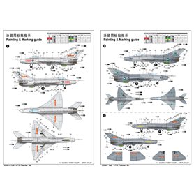 Trumpeter 1:48 J-7G