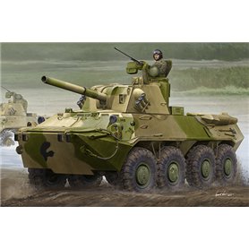 Trumpeter 1:35 2S23 Nona-SVK 120mm SPG