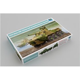 Trumpeter 1:35 2S23 Nona-SVK 120mm SPG