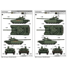 Trumpeter 1:35 T-72B3 MBT