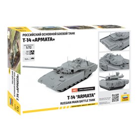 Zvezda 1:72 T-14 Armata