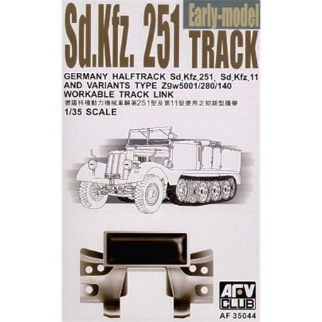 AFV Club AF35044 Sdkfz 251 Track