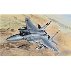 Lion Roar 1:48 F-15B / D ISRAELI AF 