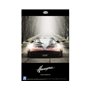 Aoshima 01091 1/24 Pagani Huayra - Overseas Editi