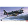 Hasegawa 02263 1/72 Mitsubishi G4M2A Models 24