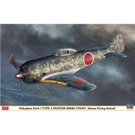 Hasegawa 1:32 Nakajima Ki-44-I Shoki AKENO FLYING TRAINING SCHOOL