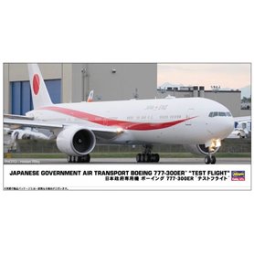 Hasegawa 1:200 Boeing 777-300ER JAPANESE GOVERNMENT AIR TRANSPORT