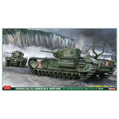 Hasegawa 30043 Churchill Mk.I/II & Daimler Mk.II "