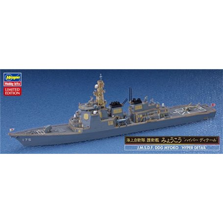 Hasegawa 30051 JMSDF DDG Myoko "Hyper Detail"