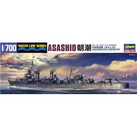 Hasegawa 30053 IJN Destroyer Asashio-class Detail